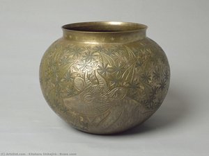 Brass Vase — Kitahara Shikajiro