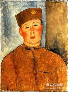 The Zouave — Amedeo Clemente Modigliani