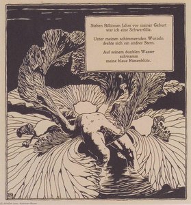 Iris. Illustration To A Poem By Arno Holz. — Koloman Moser