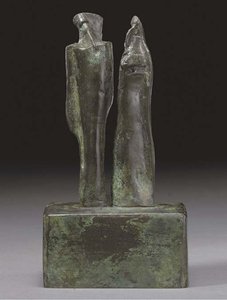 Egyptian Figures I — Henry Moore