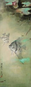 Angelfish — Yang Shanshen