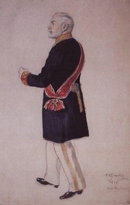 Portrait Of S. Somov — Boris Mikhailovich Kustodiev