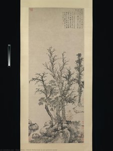 Silent fisherman in an autumn wood