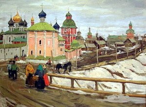 To Troyitsa — Konstantin Yuon