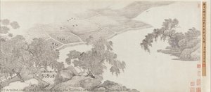 wu lì
