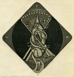 Exlibris Of Ivan Mohytych — Oleksandr Aksinin