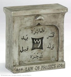 Law Of Physics — Douglas Abdell