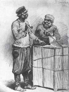 Porters — Victor Vasnetsov