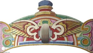 Culine's Dodgems Winged Wheel (rounding Board) — Hall Fowle
