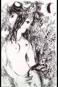 Couple With A Bird — Marc Chagall, Surrealism