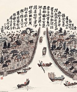 Ancient Canal — Fang Zhaolin