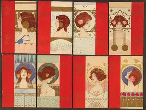 Girls faces with red border