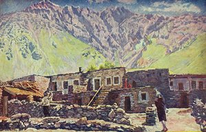 Georgia. Mount Shat And Village — Ilya Ivanovich Mashkov
