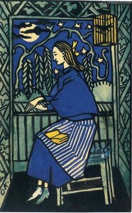 Untitled (6045) — Oskar Kokoschka