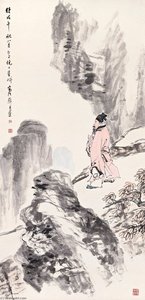 ni tian