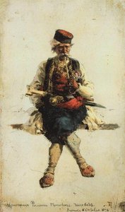 Montenegrin — Vasily Dmitrievich Polenov