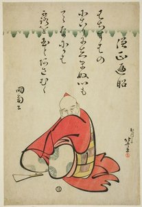 The Poet Sojo Henjo — Katsushika Hokusai, Ukiyo-e