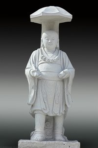 Xuanzang — Fo Guang Shan Buddha Museum