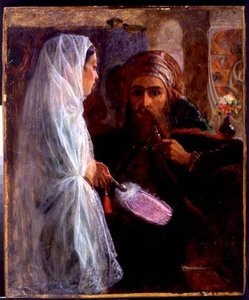 The Hookah Smoker — William James Müller