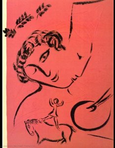 Drawing In Rose — Marc Chagall, Surrealism