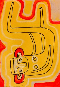 Fire Kanaanite — [ A Y S H ], Contemporary