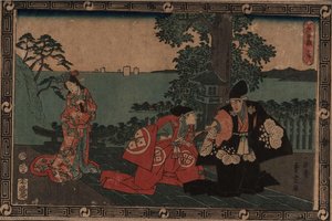 Kanadeon Chushingura, act 1