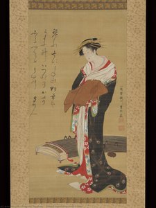 utagawa toyoharu