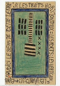 African Face Museum (series Of 162 Drawings) — Frédéric Bruly Bouabré