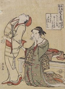 Visiting Atago Shrine — Katsushika Hokusai, Ukiyo-e