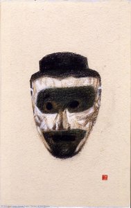 Series Of Old Masks — Akino Fuku