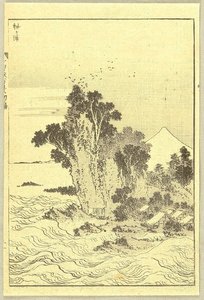 One Hundred Views Of Mt. Fuji — Katsushika Hokusai