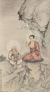 Teaching Sutras — Zhang Hong