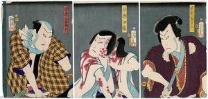 Actors As Tôma Saburôemon — Tsukioka Yoshitoshi
