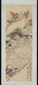 Narcissus, Fungus, And Nandina — Wu Xizai
