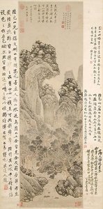 明 陸治 枚乘獨坐圖 軸 Mei Cheng Sitting Alone — Lu Zhi