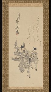 Manzai Performers — Tomioka Yusuke