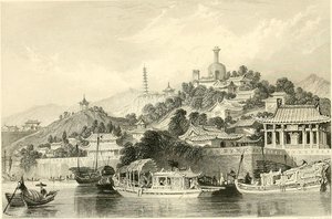 Gardens Of The Imperial Palace — Thomas Allom