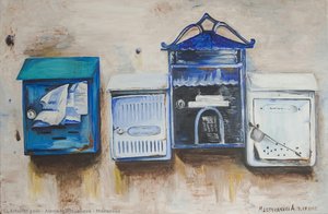 Mailboxes