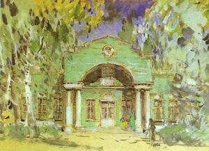 The Larin's Garden — Konstantin Alexeievitch Korovin