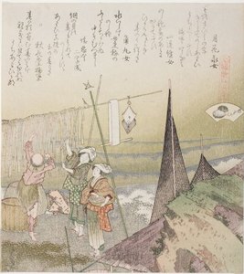 Hanging Abalone Out To Dry — Katsushika Hokusai