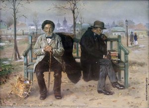 An Optimist And A Pessimist — Vladimir Yegorovich Makovsky