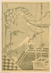 One Hundred Views Of Mt. Fuji - Star Festiva — Katsushika Hokusai