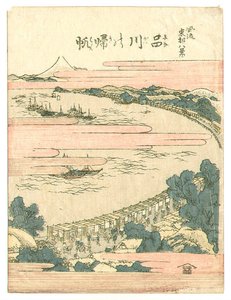 Shinagawa - Furyu Toto Hakkei — Katsushika Hokusai, Ukiyo-e