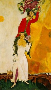 Double Portrait With A Glass Of Wine — Marc Chagall, Art Nouveau