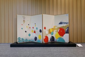 Hagoromo Balloons — Taro Yamamoto