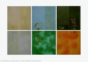Circle Of Nature Circle Of Nature — Aisha Cahn