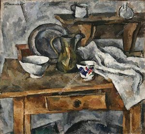 Still Life. Table With The Dishes. — Pyotr Konchalovsky