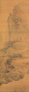 Lofty Recluse In An Autumn Mountain — Gao Cen