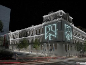 New Look Of Belgrade City Museum — Muzej Grada Beograda