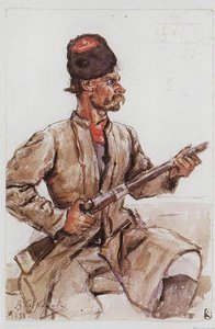 Cossack With Gun — Vasily Ivanovich Surikov